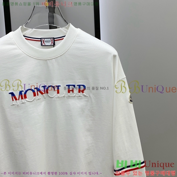 ���� ��**�� ���� Ƽ���� MO2716947-3