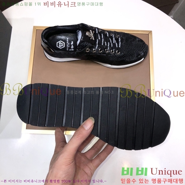 ���� �ʸ��÷��� ����Ŀ�� PP500642-1