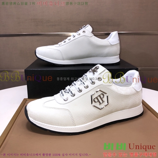 ���� �ʸ��÷��� ����Ŀ�� PP500642-3