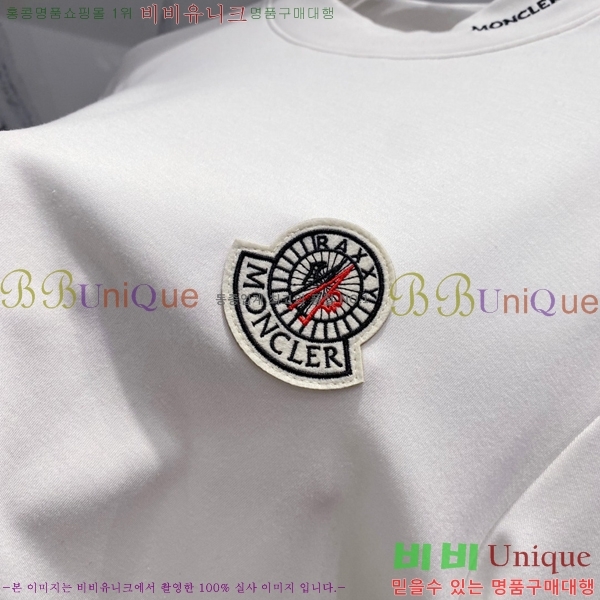 ���� ��**�� ���� Ƽ���� MO2716944-2