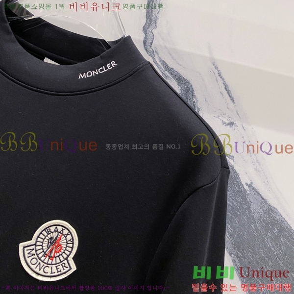 ���� ��**�� ���� Ƽ���� MO2716944-1