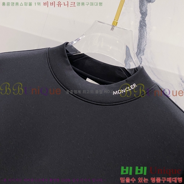 ���� ��**�� ���� Ƽ���� MO2716944-1