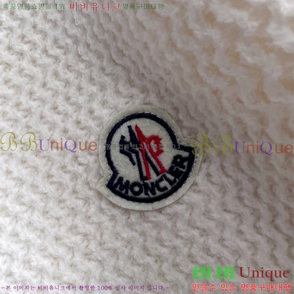 ���� ��**�� ����� MO96702