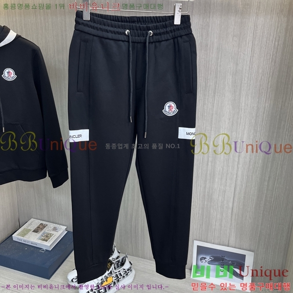 ���� ��**�� ��Ʈ MO15374