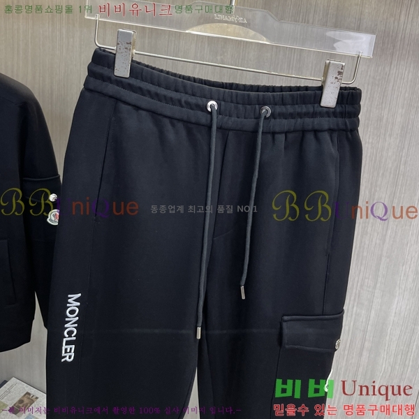 ���� ��**�� ��Ʈ MO15372