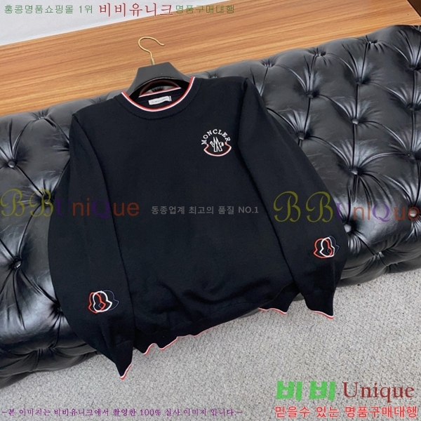 ���� ��**�� ������ MO5213554-1