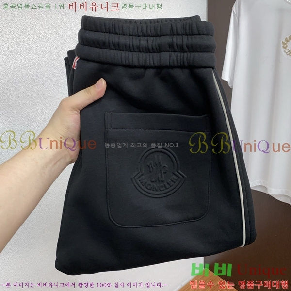 ���� ��**�� ���� MO414380