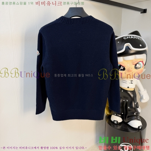���� ��**�� ������ MO521567-2