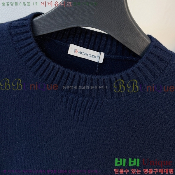 ���� ��**�� ������ MO521567-2
