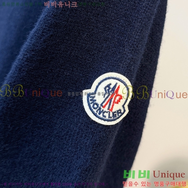 ���� ��**�� ������ MO521567-2