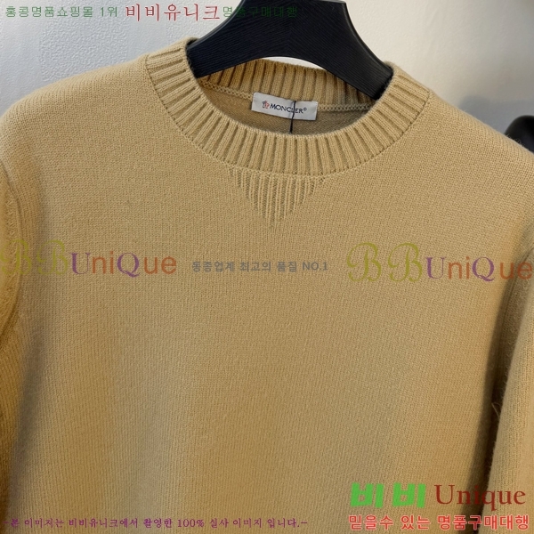 ���� ��**�� ������ MO521567-1