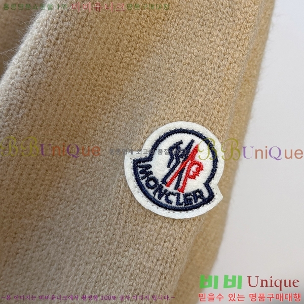 ���� ��**�� ������ MO521567-1