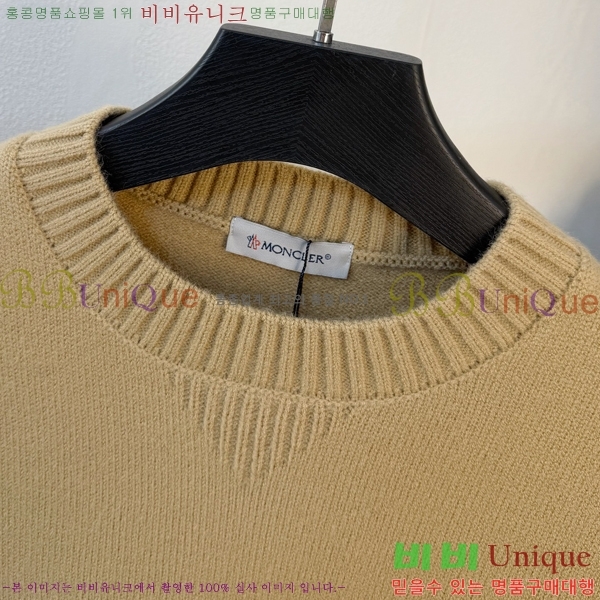 ���� ��**�� ������ MO521567-1