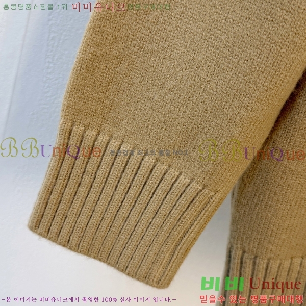 ���� ��**�� ������ MO521567-1
