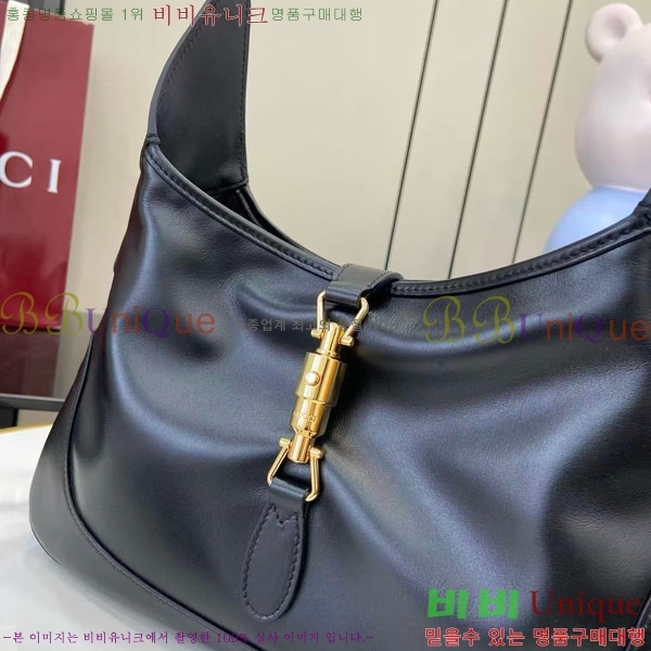 #���� ��Ű ����� 863137-101