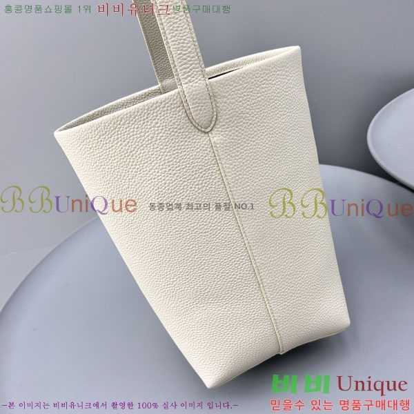 #�� �ο� ��ũ�� 1022-1038