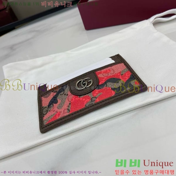 #���� ���ǵ�� ī�� Ȧ�� 834795-502
