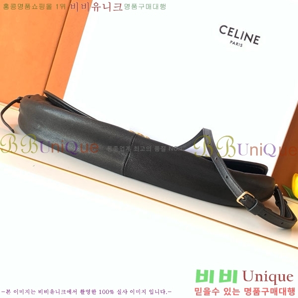 #������ Ʈ������ ������ ����Ʈ ����ü ���� ���̴� ����Ų 124142-201 ���� ����