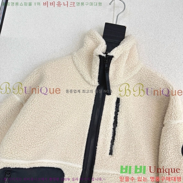 ���� ĳ���ٱ��� �þ �� ��Ŷ CAG4564747-7