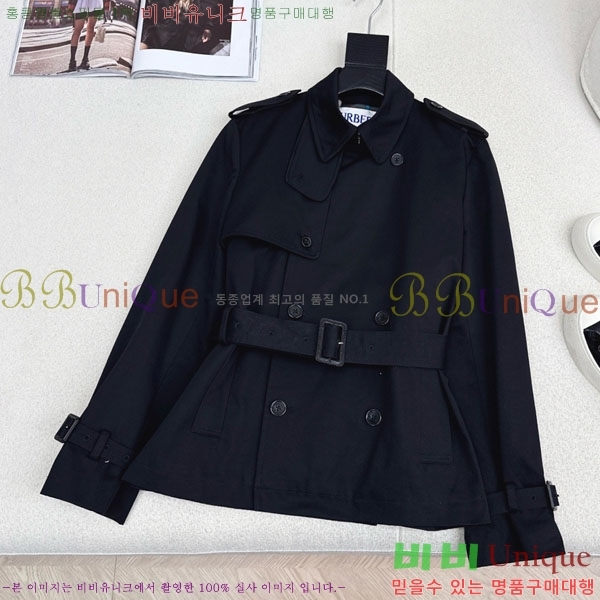 ���� ������ ��Ʈ BU29039-8