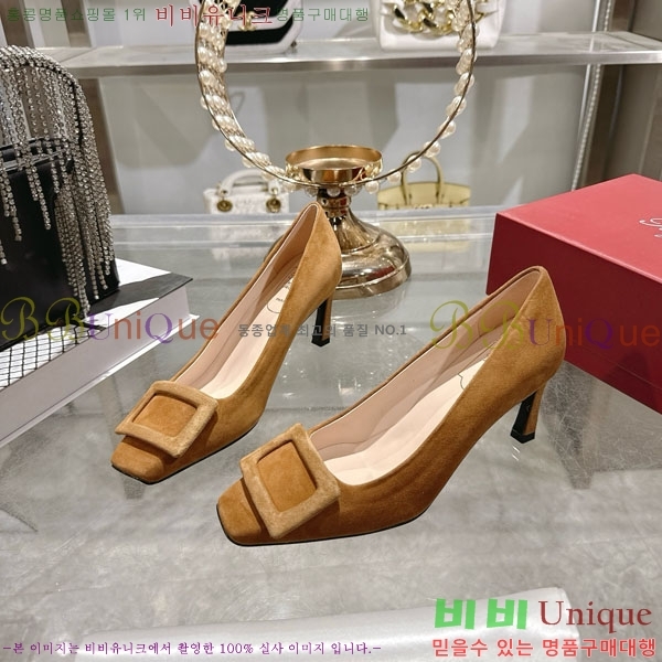 ������� ��Ŭ ������ 28RV924452-3 ��7.5cm