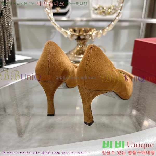 ������� ��Ŭ ������ 28RV924452-3 ��7.5cm