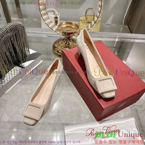 ������� ��Ŭ ������ 28RV924451-1 ��4.5cm