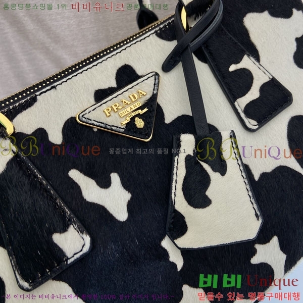 #����� �������� �̵�� 1BA457-101