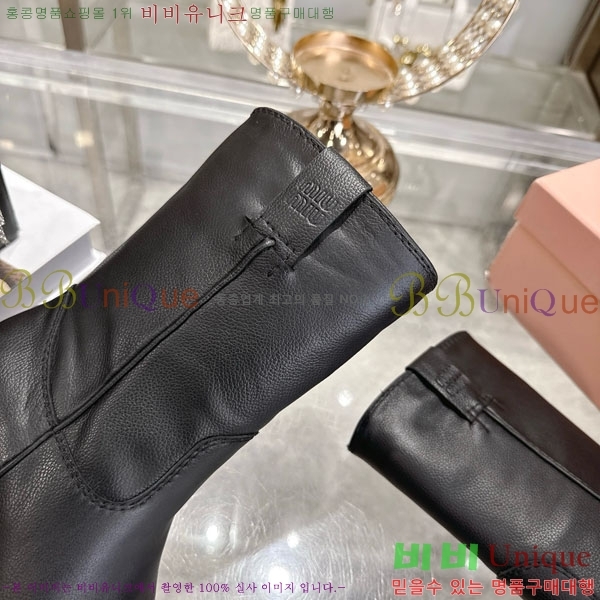 ���� �̿�̿� ���� 39MU902311-5 ��5.5cm