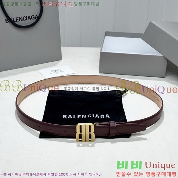 #���� �߷��þư� ��Ʈ BB371464-5 ��2.5CM