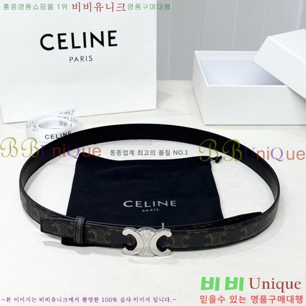 #���� ������ ��Ʈ CE371466-1 ��2.5CM