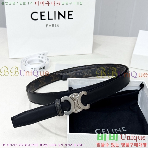 #���� ������ ��Ʈ CE371466-2 ��2.5CM