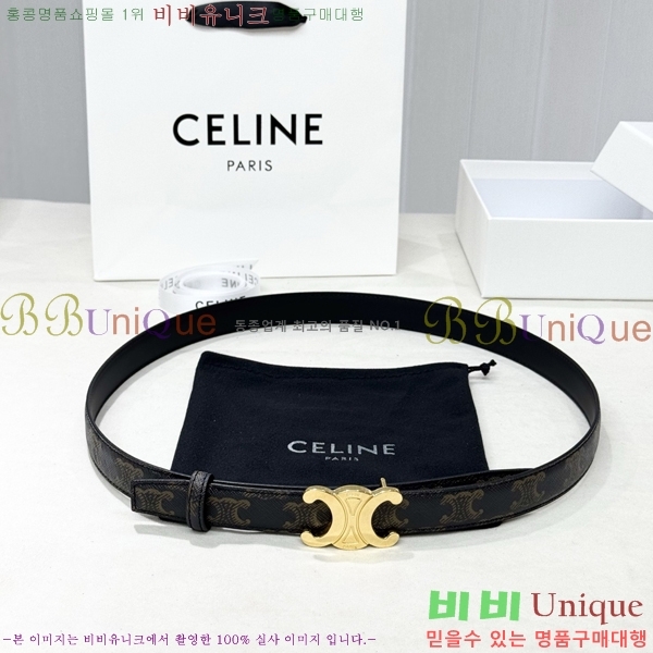 #���� ������ ��Ʈ CE371466-4 ��2.5CM