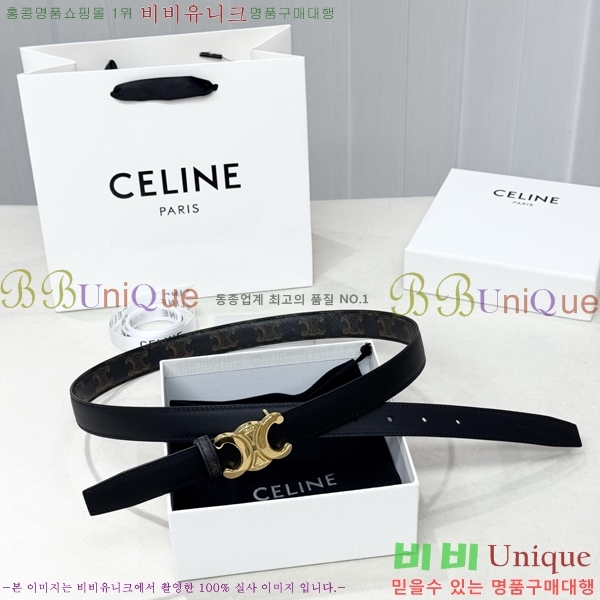 #���� ������ ��Ʈ CE371466-4 ��2.5CM