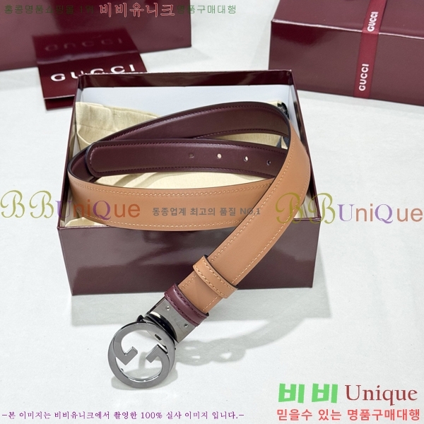 #���� ���� ��Ʈ GG371485-1 ��3CM