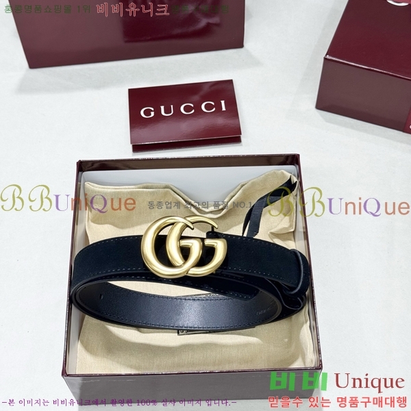 #���� ���� ��Ʈ GG371486-12 ��3CM