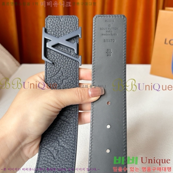 #���� ���̺��� ��Ʈ LV371488-7 ��4CM