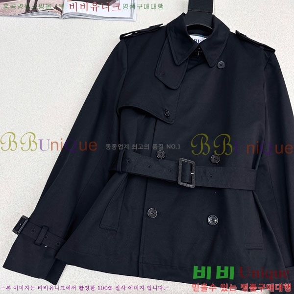 ���� ������ ��Ʈ BU2334508-2