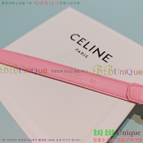 #���� ������ ��Ʈ CE371465-9 ��1.8CM