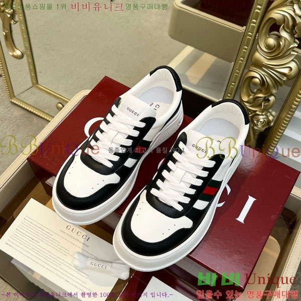 ���� ����Ŀ�� �������� GG233320-3