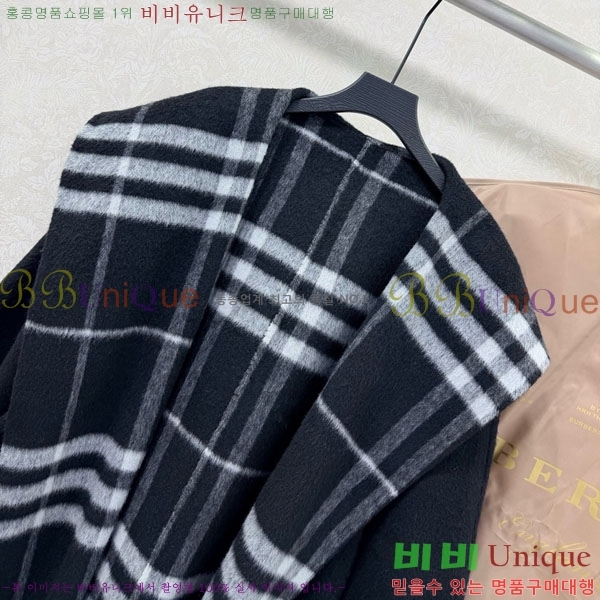 ���� ������ ��Ʈ BU2334508-5