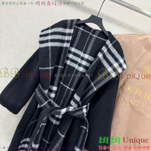 ���� ������ ��Ʈ BU2334508-5