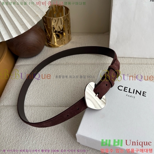 #���� ������ ��Ʈ CE371468-2 ��2.5CM