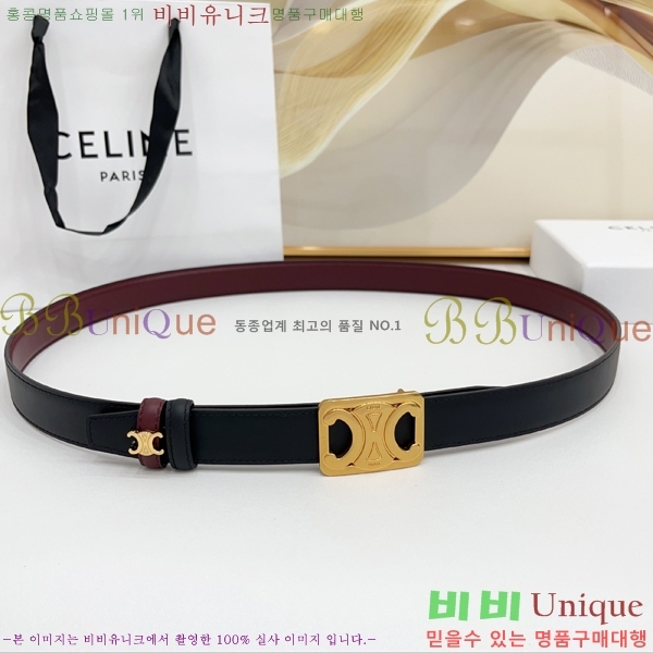 #���� ������ ��Ʈ CE371467-2 ��2.5CM