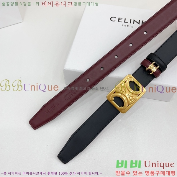 #���� ������ ��Ʈ CE371467-2 ��2.5CM