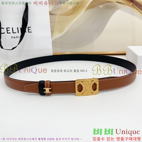 #���� ������ ��Ʈ CE371467-4 ��2.5CM