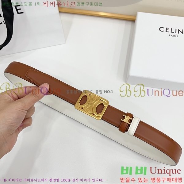 #���� ������ ��Ʈ CE371467-7 ��2.5CM