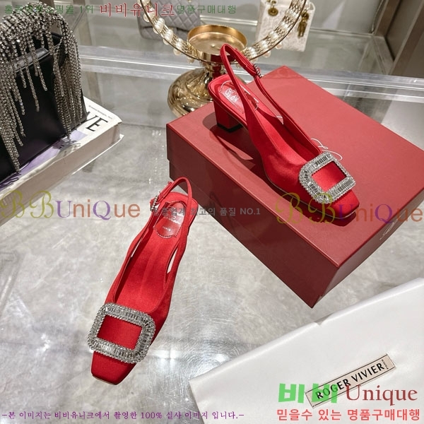 ������� ������ ������ 29RV725723-5 ��4.5cm