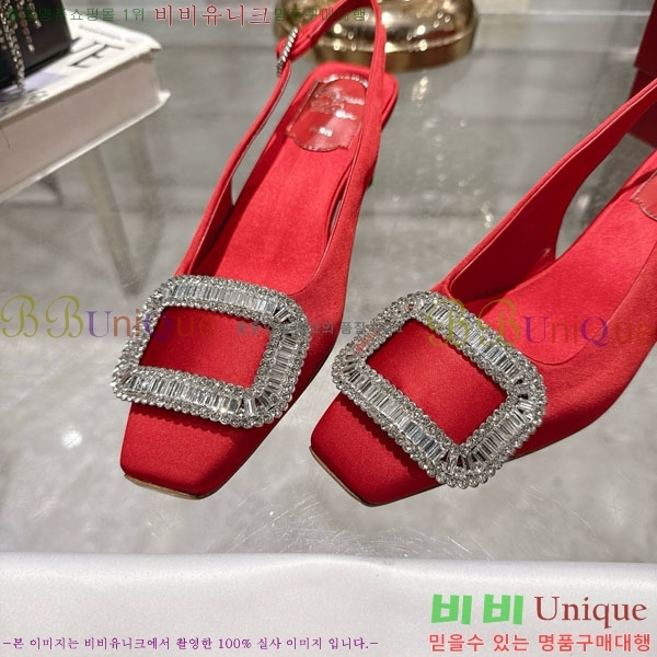 ������� ������ ������ 29RV725723-5 ��4.5cm