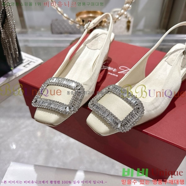 ������� ������ ������ 29RV725723-4 ��4.5cm